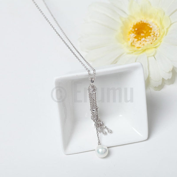 Super Long Pearl Pendant with Chain - Enumu